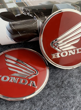 适用于本田摩托车圆标3D立体油箱贴纸NWT150/CBR400R/NS150XC车标