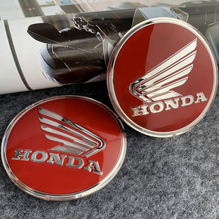 适用于本田摩托车圆标3D立体油箱贴纸NWT150/CBR400R/NS150XC车标