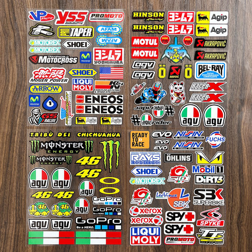 摩托车尾箱贴纸赞助商头盔反光贴