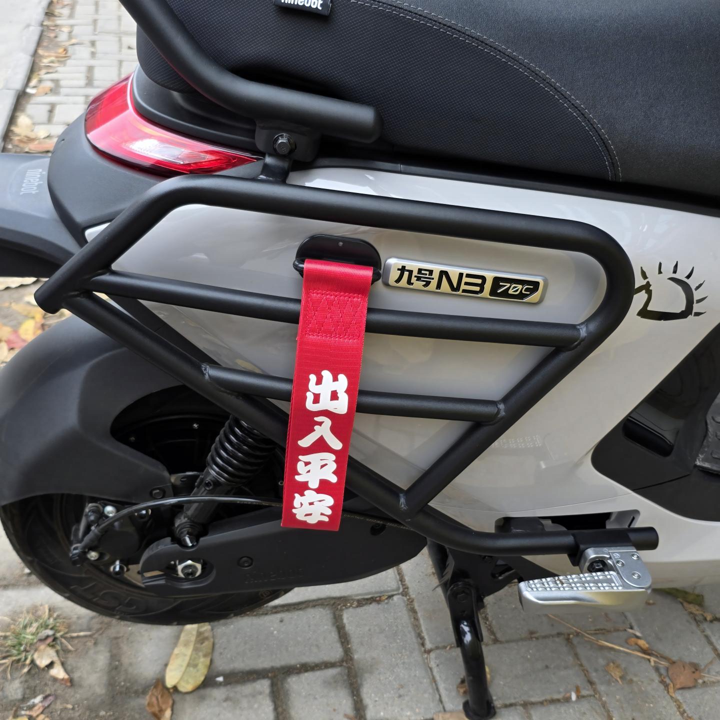 【网红爆款】个性潮流飘带吊挂件