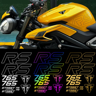 适用凯旋765 RS摩托车改装贴纸TRIUMPH油箱标贴纸软胶头盔装饰