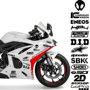 适用凯越450RR贴纸拉花版画车身防水机车保护装饰车贴改装配件A星