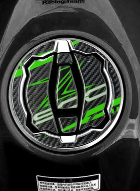 适用于摩托车川崎Z900 Z650 Z400改装油箱盖贴NINJA400/650油箱贴