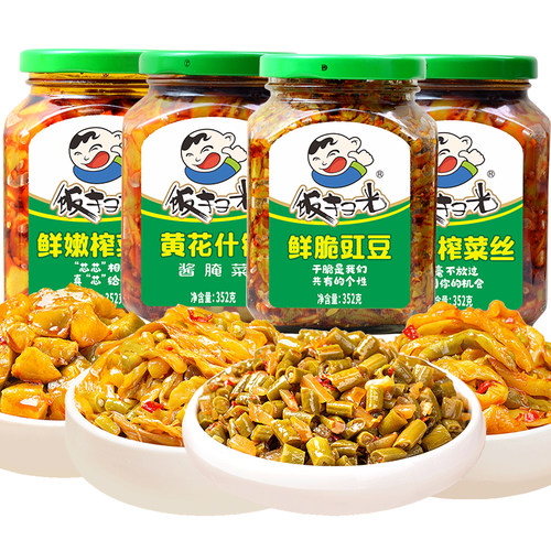 饭扫光下饭菜四川麻辣味