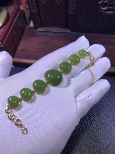 析木黄绿河磨玉18k金镶金手链23克没有结构女士专属手链定制定做