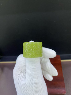 和田玉析木河磨玉黄绿肉兽面纹饰21.2口扳指戒指男士 专属定制定做