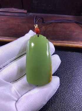 和田玉析木黄绿河磨玉椴树林平安无事牌吊坠挂坠37克男女玉牌正品