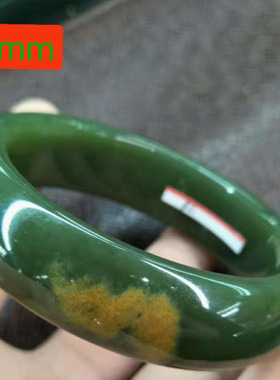 原石手镯辽宁口径岫岩玉带皮厂