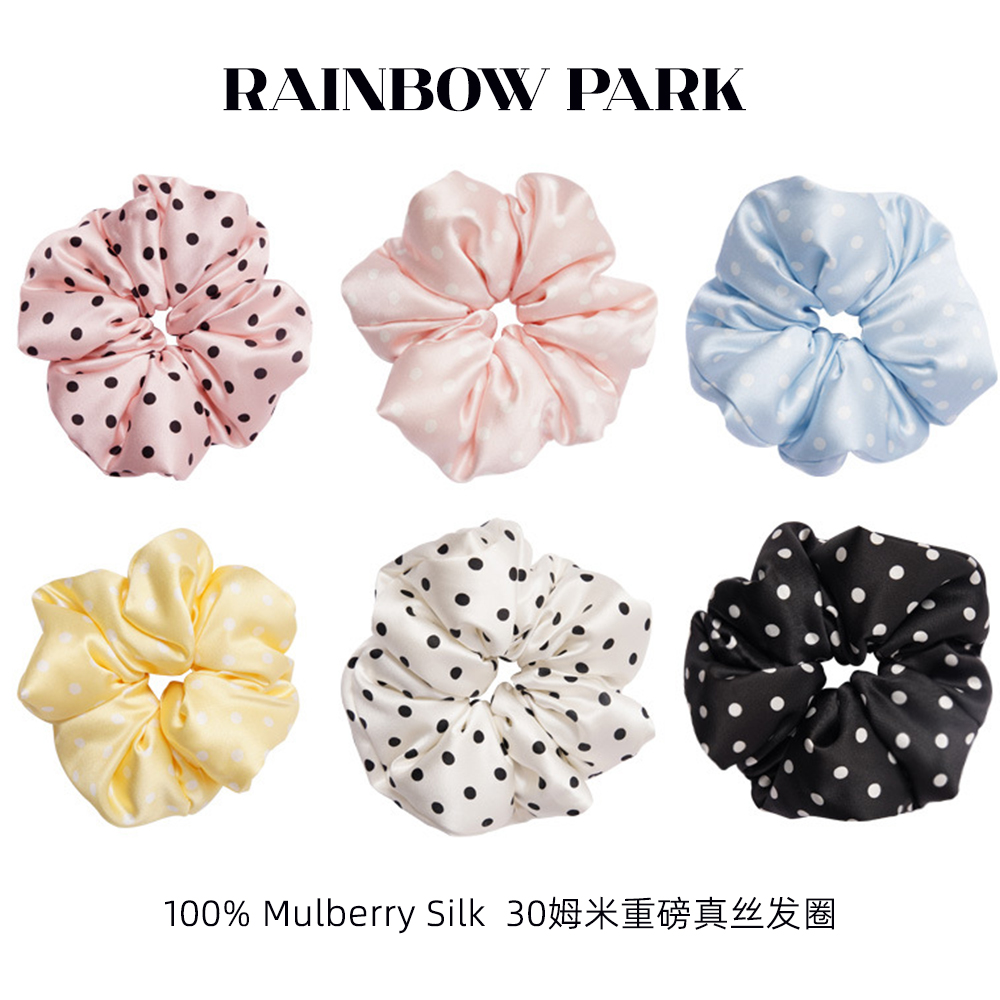 韩国氛围超大真丝发圈30姆米