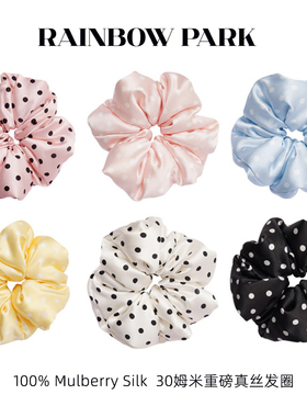 30姆米真丝发圈枕头超大法式复古气质发饰大肠头花氛围感黑色韩国