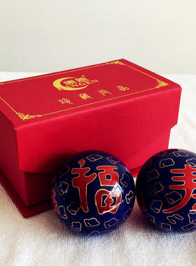 康恩手球景泰蓝福寿老人生日礼物