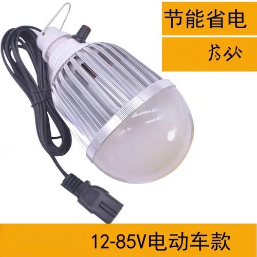 12VLED夜市灯电动三轮车