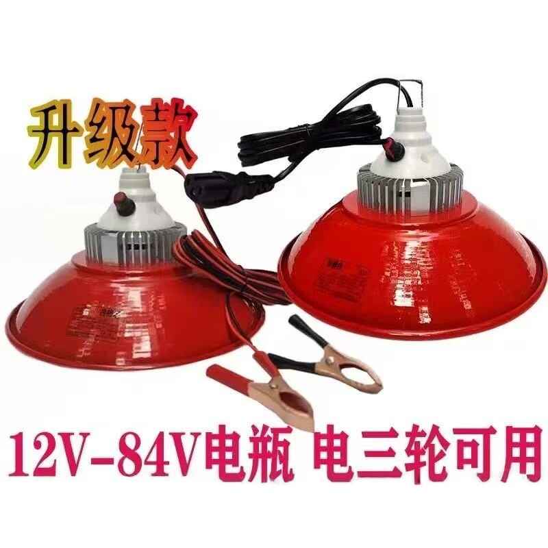 低压灯led照明灯摆地摊夜市