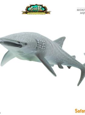 美国Safari正品海洋生物 仿真动物模型玩偶 鲸鲨210602 进口玩具