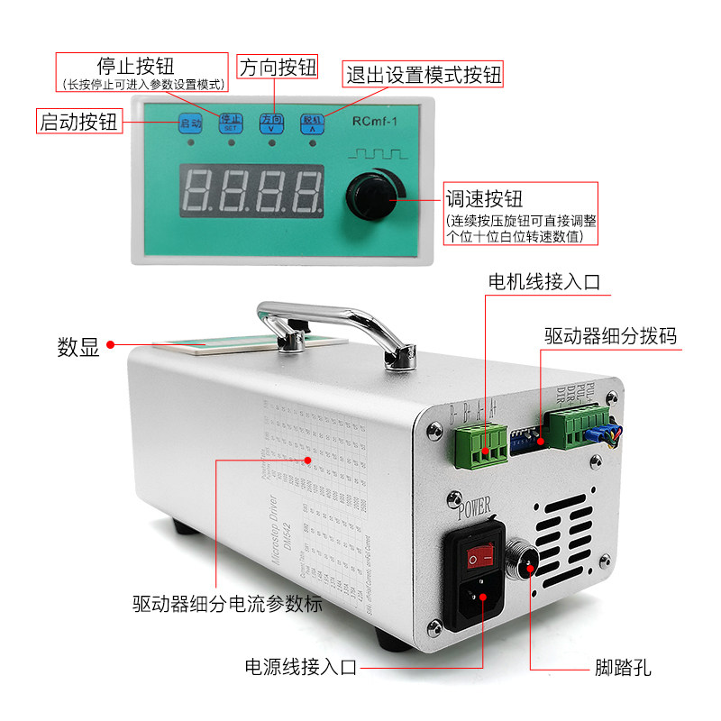 전기 회전 테이블 스테퍼 모터 자동 조정 속도 상자 용접기 회전 테이블 아르곤 아크 용접 회전 샤프트