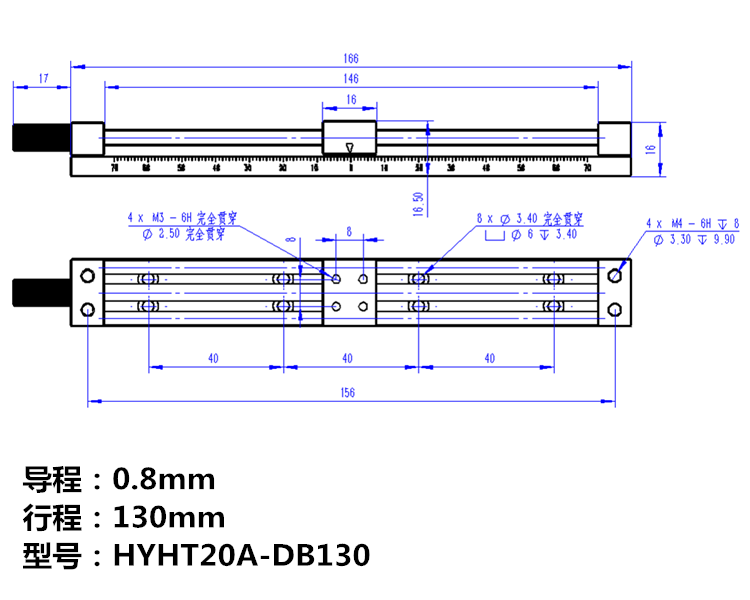 20MM 폭 슬라이드 테이블 이동 130MM 수동 정밀 변위 테이블 미니 변위 테이블 X 축 작업대