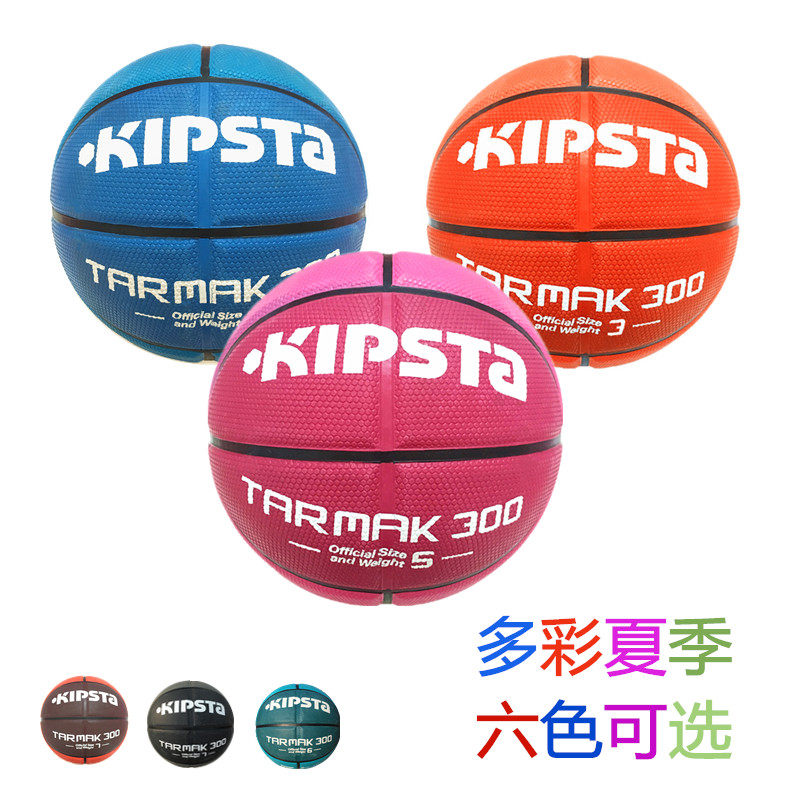 迪卡侬KIPSTA篮球儿童学生训练比赛篮球水泥地耐磨5\6\7号篮球在类目 运动/瑜伽/健身/球迷用品, 篮球, 篮球中 - 来自Buy2taobao.com提供专业的淘宝代购服务