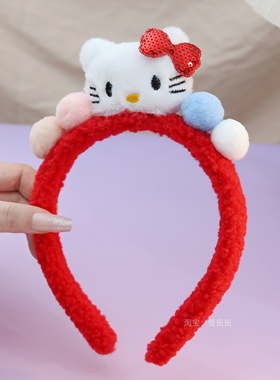 卡通可爱红色kitty猫洗脸发箍女发卡毛绒头箍发饰秋冬过新年礼物