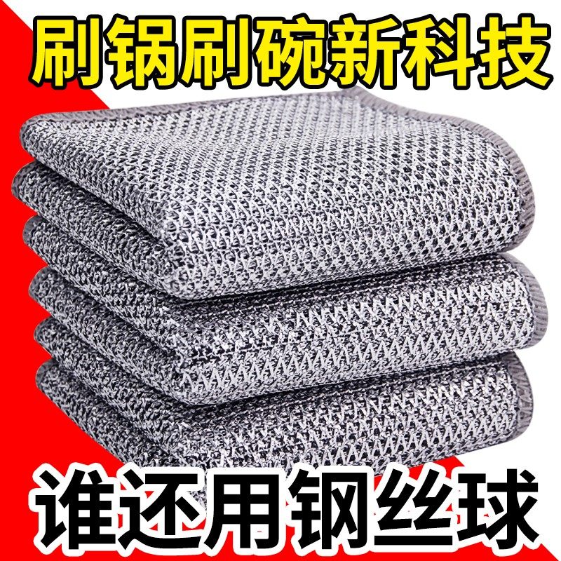 【超值热卖】银竹不伤锅不伤手图片