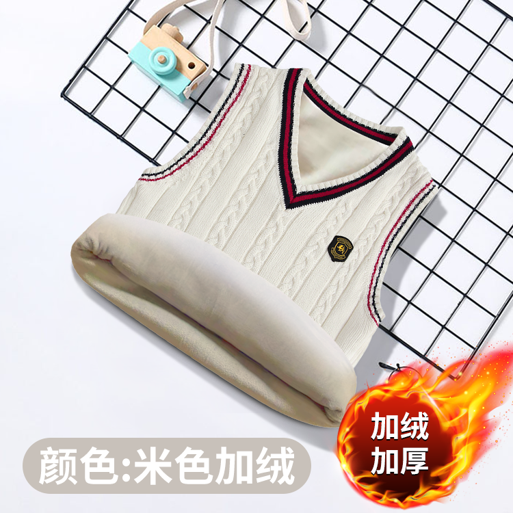 儿童马甲宝宝毛衣春秋款无袖毛线背心男女童针织衫背心毛衣夹坎肩