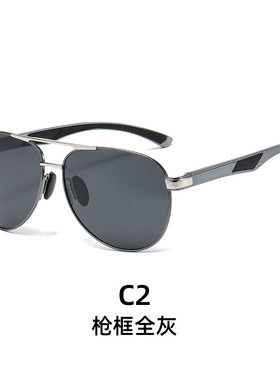 新款偏光太阳眼镜男墨镜防紫外眼镜开车钓鱼防强光遮阳镜休闲护目