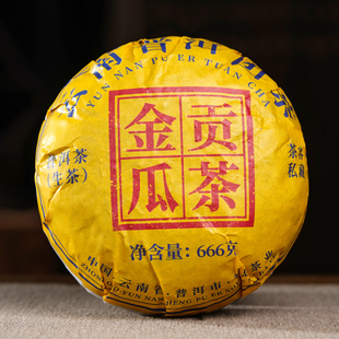 普洱团龙金瓜生茶666克金瓜贡茶黄金叶普洱茶生茶古树茶蜜香茶