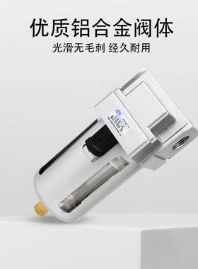 杰菲特空气过滤器QL106-01/208-02/210-03/215-04/320-05/325-06