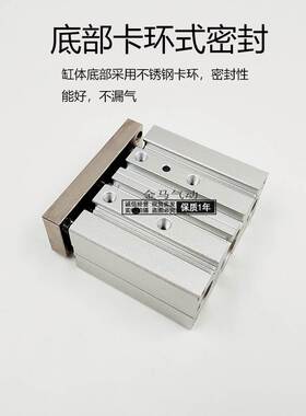 AirTac亚德客三轴气缸TCL40/50/63X100X125X150X175X200X225X250S