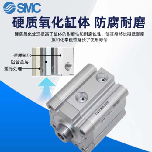 SMC薄型气缸杆不回旋型CQ2KB/CDQ2KB/CDQ2KA/CDQ2KD/CDQ2KF/CQ2KG