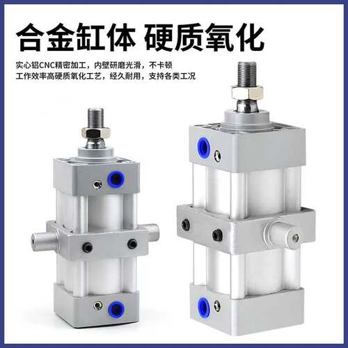 亚德客型带中摆气缸SI/32/40/50/63/80/100/125X25X50X75X100X-TC