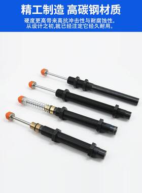 机械手油压缓冲器AC2050DT/2030-4-5K 2065-11-12-16-17-18-13SK
