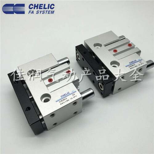 CHELIC气立可滑座治具缸JCB20-10/20/30/40/50/60/75/85/100-S