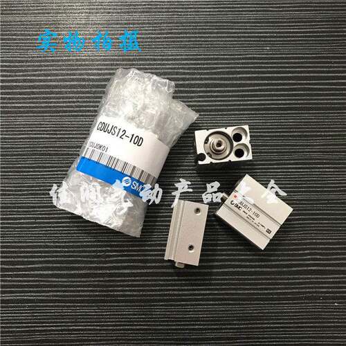 SMC小型自由安装气缸CDUJS20-35D 40D/CUJS20-35D/40D/45D/50D/DM