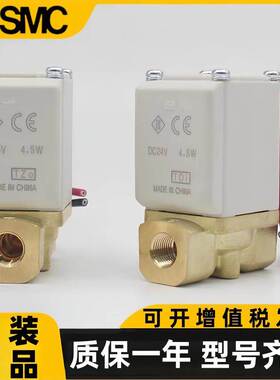 SMC电磁气油水阀VXD232CA/VXD230BA/VXD230CA/236DZ1D/235CAXB/BZ