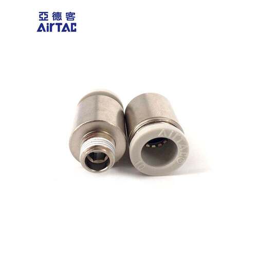 原装亚德客圆螺纹直通 POC1001 POC1002 POC1003 POC1004 AirTAC