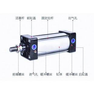 SC标准气缸亚德客型SC63x50X75X100X200X300X500X600X800X1000-S