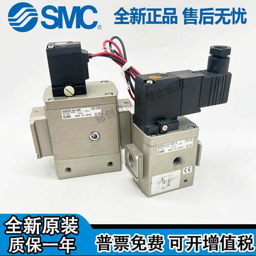 SMC缓慢电磁阀AV2000/AV3000/AV4000-02/03/04-5D/DZ/DZB/GB/5G-A