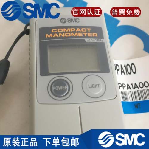 全新原装数字式压力计PPA100 PPA101 PPA102特价销售SMC