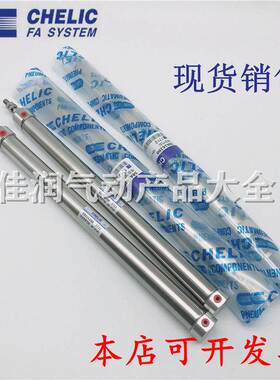 气立可迷你气缸SBB/SBD/SBA16*15*20*25*30*35*40*50*75*200-SA2