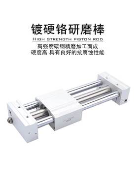 亚德客气缸RMT16/20/25/32/40X50X100X150X200X250X300X350X400S