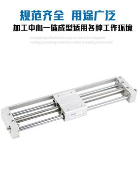 亚德客磁偶式 无杆气缸RMTL16X50S RMTL16X100S RMTL16X150SX200S