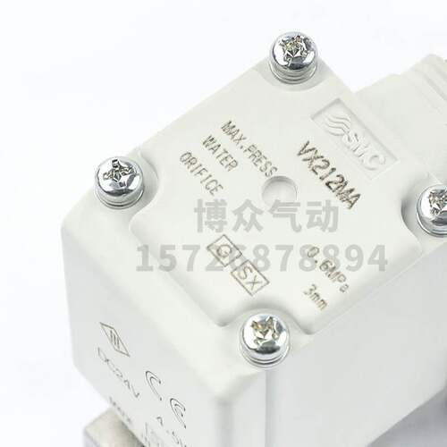 SMC二通电磁阀VX212AA BA CA DA EA FA HA JA KA LA MA NAXB常闭