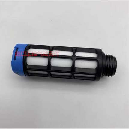 费斯托FESTO消音器U-1/8-1/4-3/8-1/2-3/4-1 2307 2316 2310 2309