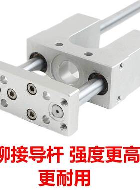 TMIM12 TMIM三轴带导杆导向支架F-TMICM16X75s F-TMICM20X250 25-