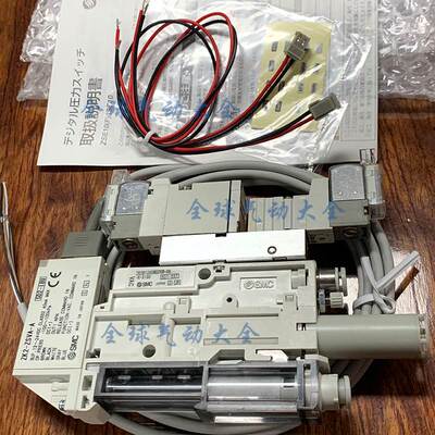 SMC真空发生器ZK2B12A5MOZKW-06-K-X160/ZK2B12A5MOZQW-06-K-X160