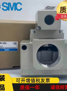 SMC三通电磁阀VP3165V-105GA1/VP3165-124DA/06/VP3185V-205DA1