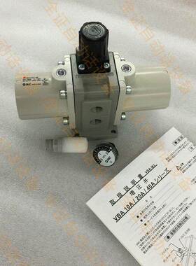 全新SMC增压阀缸VBA10A/11A/20A/40A-02/03/04GN气体空气增储气罐