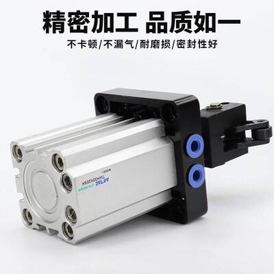 亚德客阻挡气缸TDH/TTH/TWH20/25/32/40/50/63/80*15X20X30X40SKF