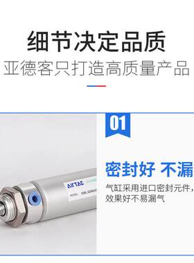 亚德客铝合金迷你气缸MBL40/50/63X25X50X75X100X125X150X175SCAU