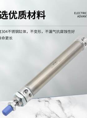 亚德客缓冲迷你气缸MAC16X10X20X25X50X75X100X125X150S-CA-U-CM